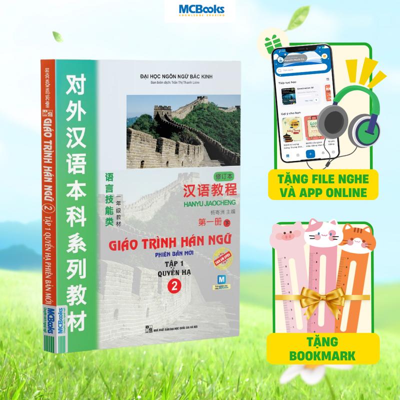 Sách - Giáo Trình Hán Ngữ 2 Tập 1 Quyển Hạ Phiên bản mới - MCbooks