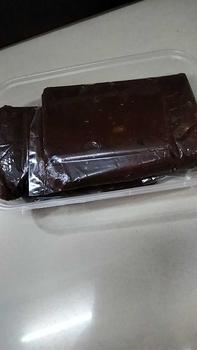 Product Review of Jenang dan Krasikan (Jenang Ayu) 500 gram Jajanan Tradisional Kekinian from H**r t**n e**r 0