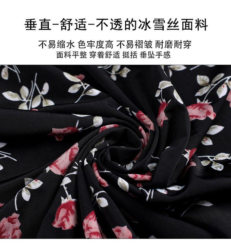 Product Introduction of Váy Mới Cho Mẹ TRUNG NIÊN, Cạp Cao Co Giãn, Thiết Kế Hoa, Thích Hợp Cho Mùa Hè, Dài Trung Bình 72 Dài, Thích Hợp Cho Múa Vuông, Chất Liệu Mỏng, 2024 6