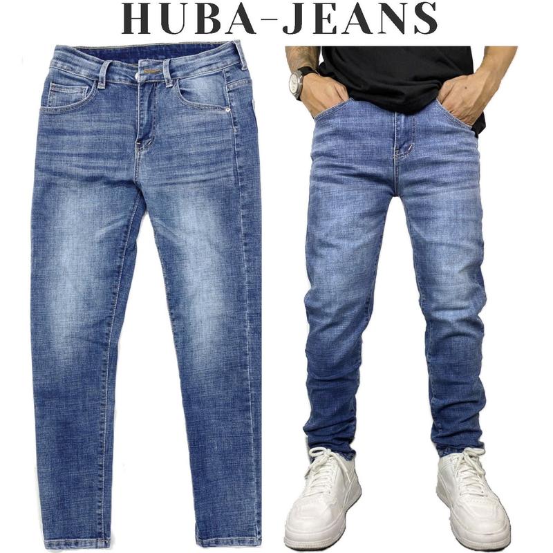 Quần jean nam HUBA-JEANS co giãn xanh bạc trơn Menswear Pants Có Túi quần purple khôngrách Denim Kem thông thường không khô sạch