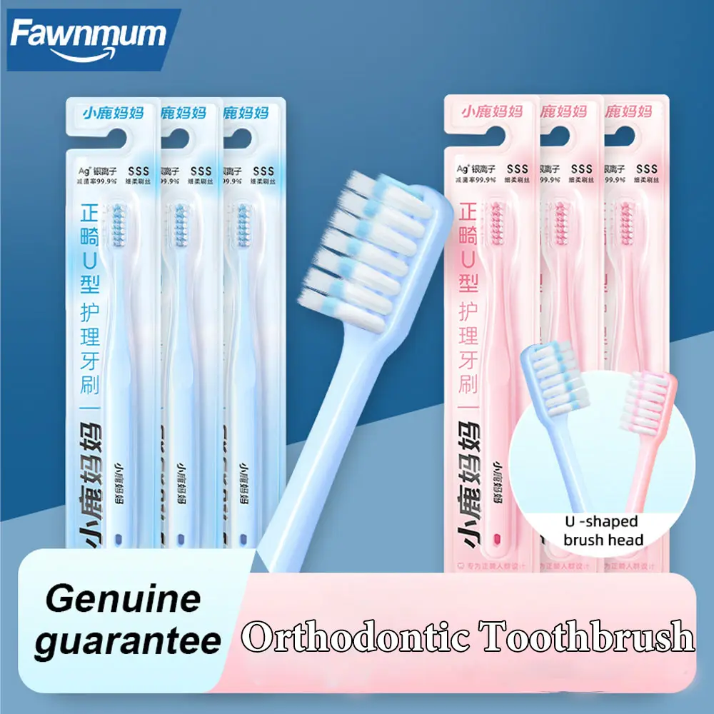 Fawnmum 1PC Professional Orthodontic Toothbrush For Adlut U-shaped Bristle Orthodontic Brace Toothbrush Deep Oral Cleaning Brush toothbrush