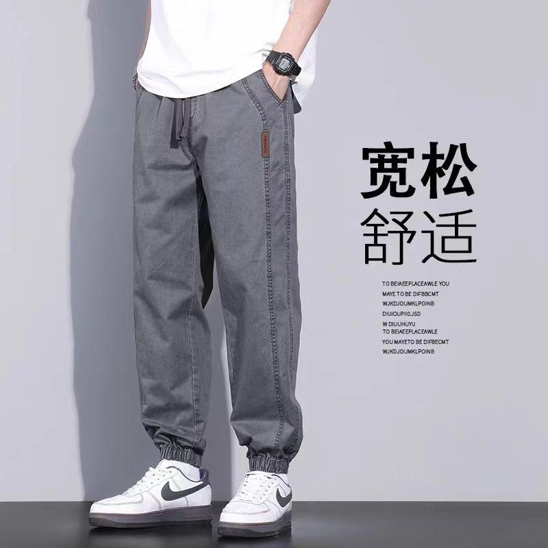 Product Introduction of Men's cargo casual pants Men's loose fitting leg binding harem pants Men's trendy casual pants 1