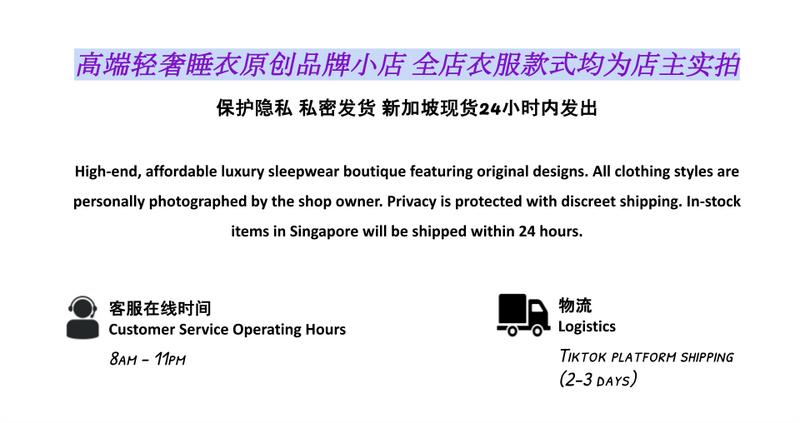 Product Introduction of LULU 1053-Sexy Lace Hollow Solid Color Seductive Camisole Nightdress and Robe Set for Women - Homewear 3