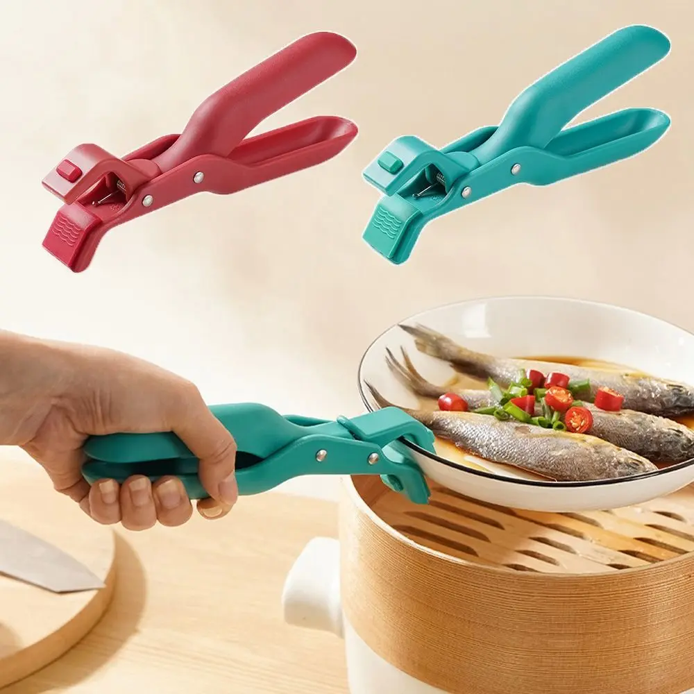 New Silicone Anti Scalding Clip Non-slip Meal Bowls Tongs Anti Scalding Holder Gripper Durable Pot Clips