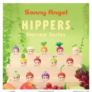 SONNY ANGEL HIPPERS LOOKING BACK DREAMING ANIMAL HARVEST STANDING WONDERLAND