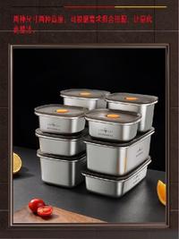 Gambar SSGP Kotak Penyimpanan Makanan Stainless Storage Food Container 450ml dari LaniaShop Kota Administrasi Jakarta Barat 2 Tokopedia