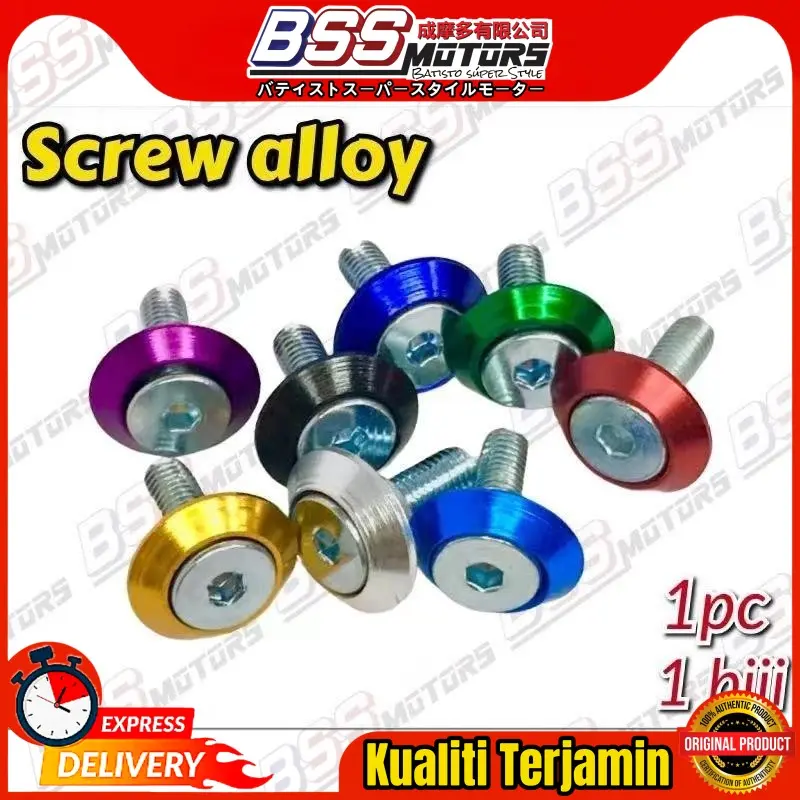 M5 x 8MM / M6 x 10MM 1PC Universal Screw Body Cover Set Screw Alloy Screw Nut Lesen Nombor Plate Skru Motor Allen Key
