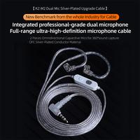 Gambar KZ M2 Dual Mic 3.5mm Silver Plated Cable QDC dari Knowledge Zenith Store Kota Administrasi Jakarta Barat 2 Tokopedia