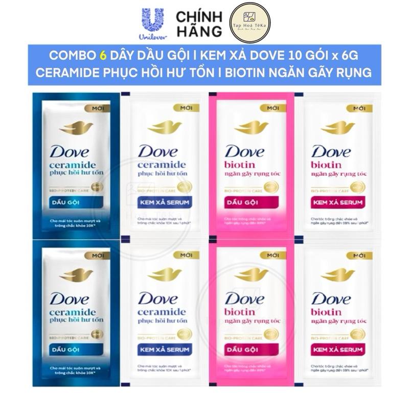 Combo 6 Dây Dầu Gội | Kem Xả Dove 10Gói x 6G Ceramide Phục Hồi Hư Tổn | Biotin Ngăn Gãy Rụng