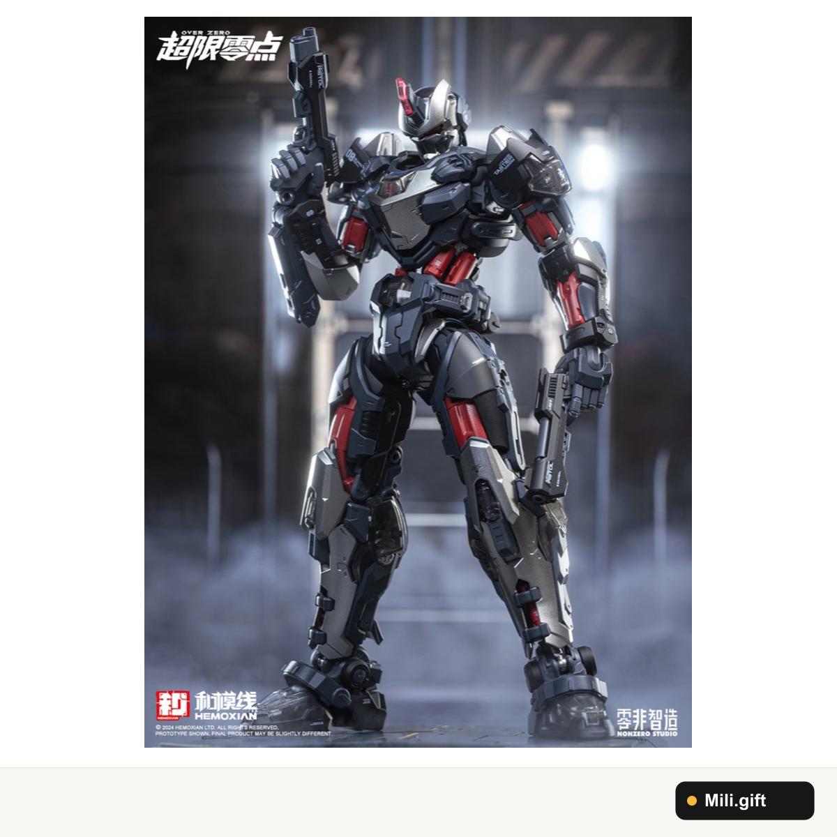 Hemoxian Over Zero Tastier UTX-6030 - Mecha 1/100 | Mã UTX-6030
