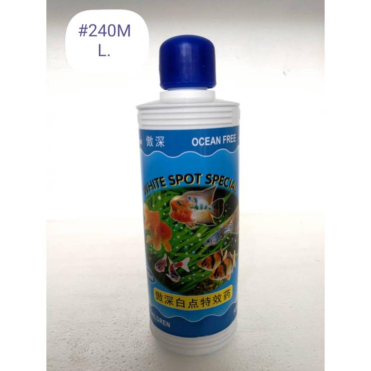 Ocean Free 240ml White Spot Special Fish Aquarium
