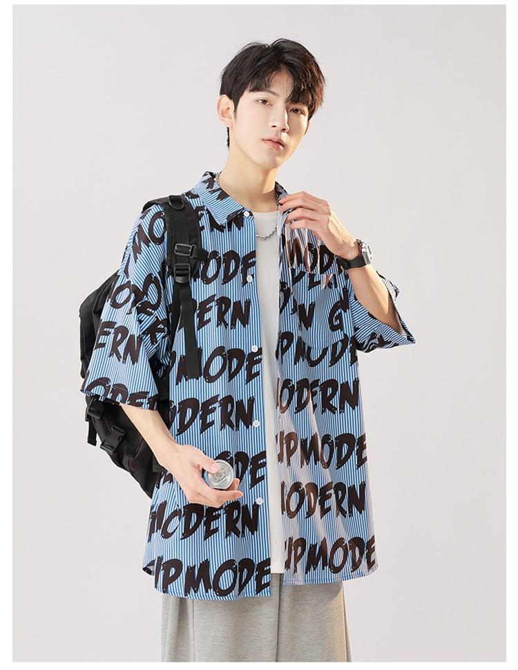 Product Introduction of Plankton Shuai flower shirt men's short sleeve summer ice silk thin inch shirt casual mid-sleeve Hawaiian shirt inch wear free ironing 9