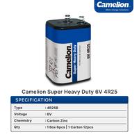 Gambar Camelion Super Heavy Duty 6V 4R25 dari Camelion Indonesia Kota Administrasi Jakarta Barat 3 Tokopedia
