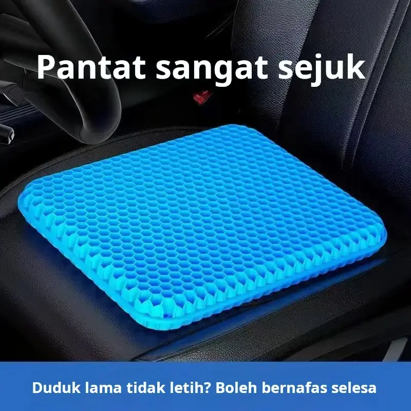 SiliComfort 5