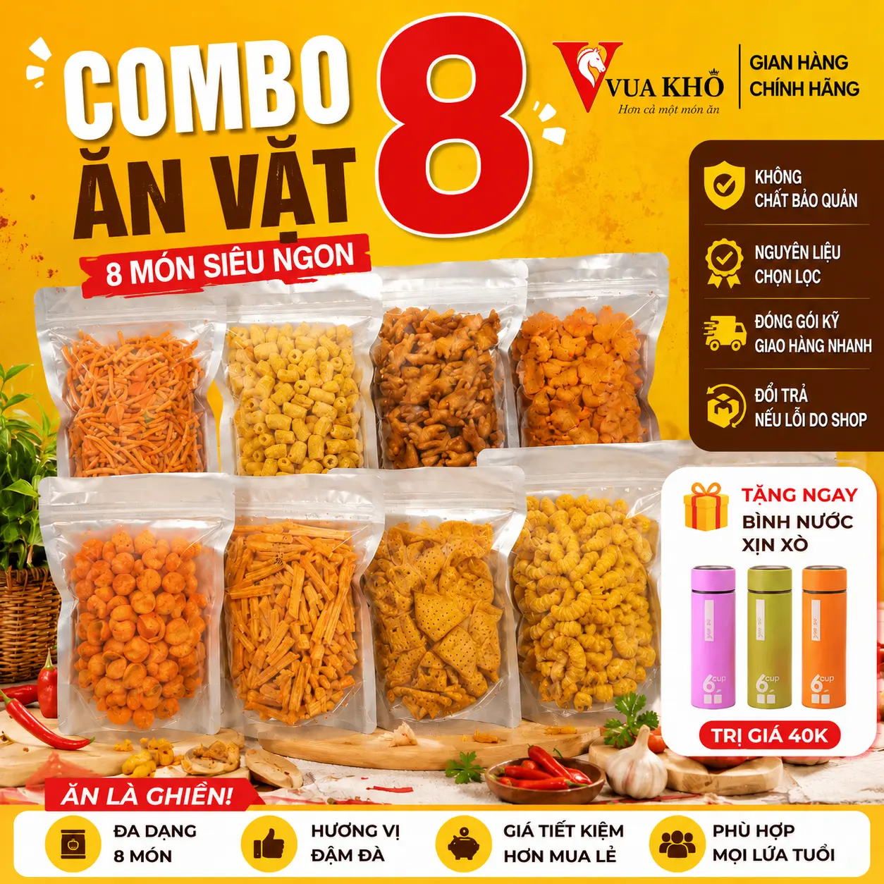 COMBO ĂN VẶT 8 MÓN + TẶNG BÌNH NƯỚC:  Bimbim que - Bánh Sò - Nui chiên - Bánh sâu - Ba khía - Bánh que - Đồ ăn vặt, snack