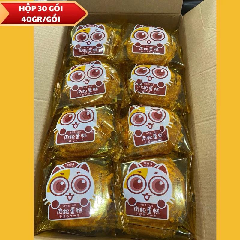 Sỉ 1 Thùng 30 Cái Bánh Bông Lan Ruốc Gấu Nội Địa