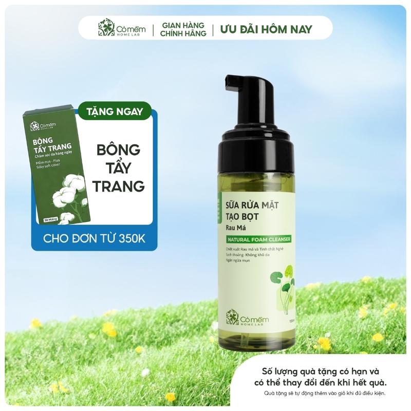 Sữa Rửa Mặt Tạo Bọt Mềm Mịn Làm Sạch Sâu Rau Má Cho Da Mụn Da Dầu Nhạy Cảm Cỏ Mềm 150ml Skincare