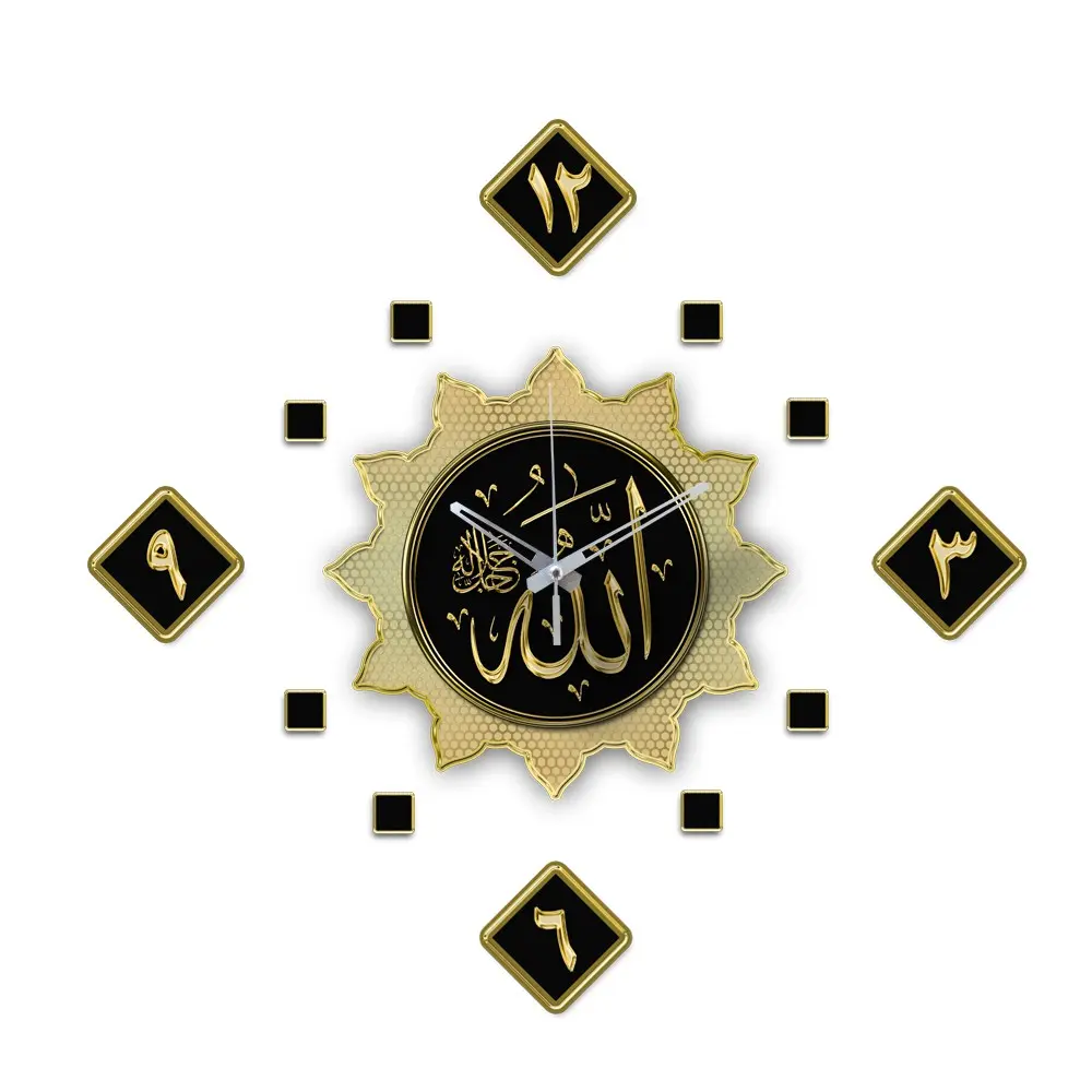 Jam Dinding Besar Kayu DIY - Islamic - Kaligrafi Allah SWT-Mesin Sweep/Tanpa detak Mesin