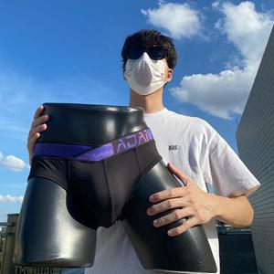 ชุดชั้นในชาย ดีไซน์เข็มขัดไขว้รูปตัววี สเตอริโอ 3 มิติ บ้อกเซอ thug club กางเกงในsupreme