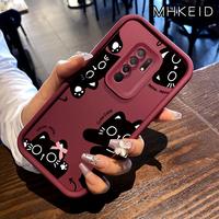 Gambar MHKEID Casing Hp untuk Xiaomi Redmi 9 9 Prime POCO M2 Case Pola Kucing hitam putih yang bahagia Kasing Anti-Sidik Jari Silikon Kasus Lembut Casing - Gaya1, Redmi 9/9 Prime dari MHKEID MALL Kab. Tangerang 2 Tokopedia