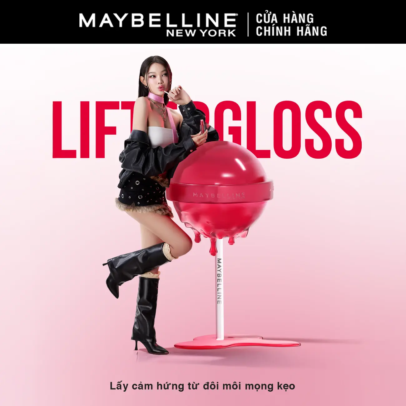 Son Bóng Lifter Gloss cho Đôi Môi Đầy Căng Mọng Kẹo cùng Hyaluronic Acid Maybelline New York 5.4ML | BigBuy360 - bigbuy360.vn