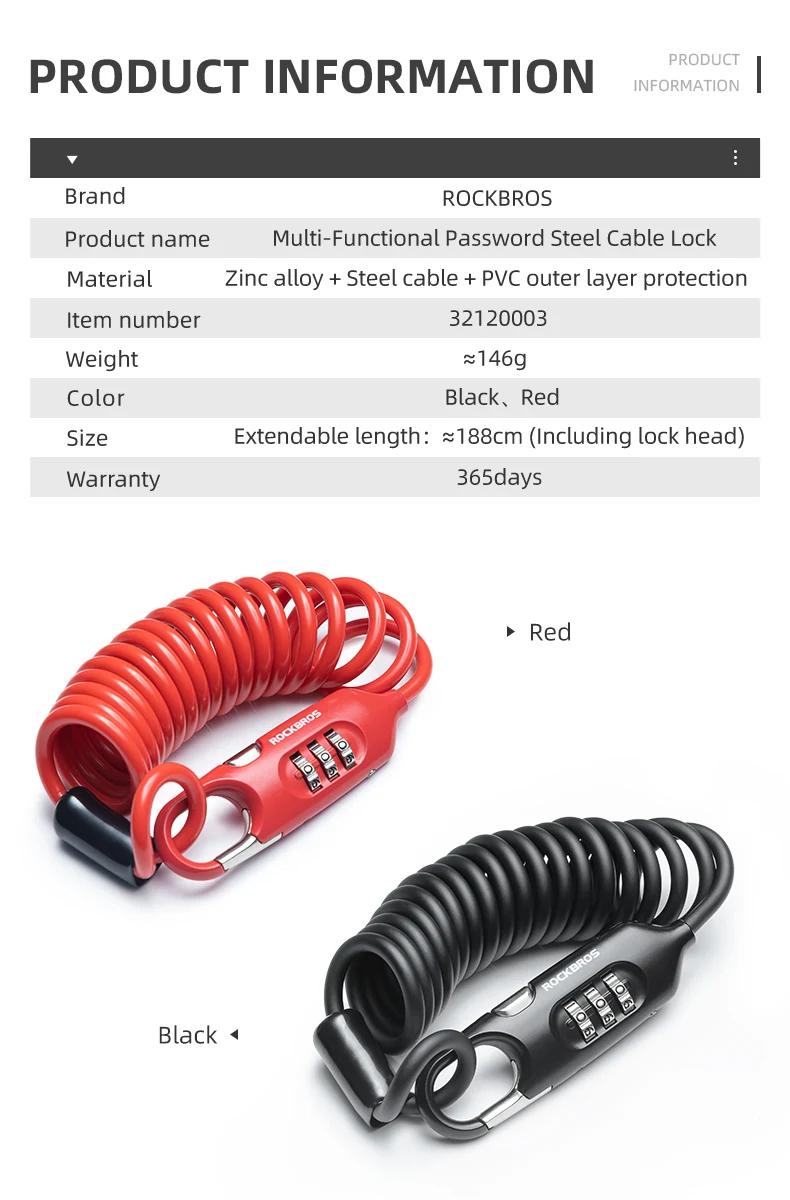 Product Introduction of ROCKBROS Bicycle Lock Portable Anti-theft Safety Password Steel Cable Chain Security Password 3 Digit Lock Helmet Lock Accessory 19