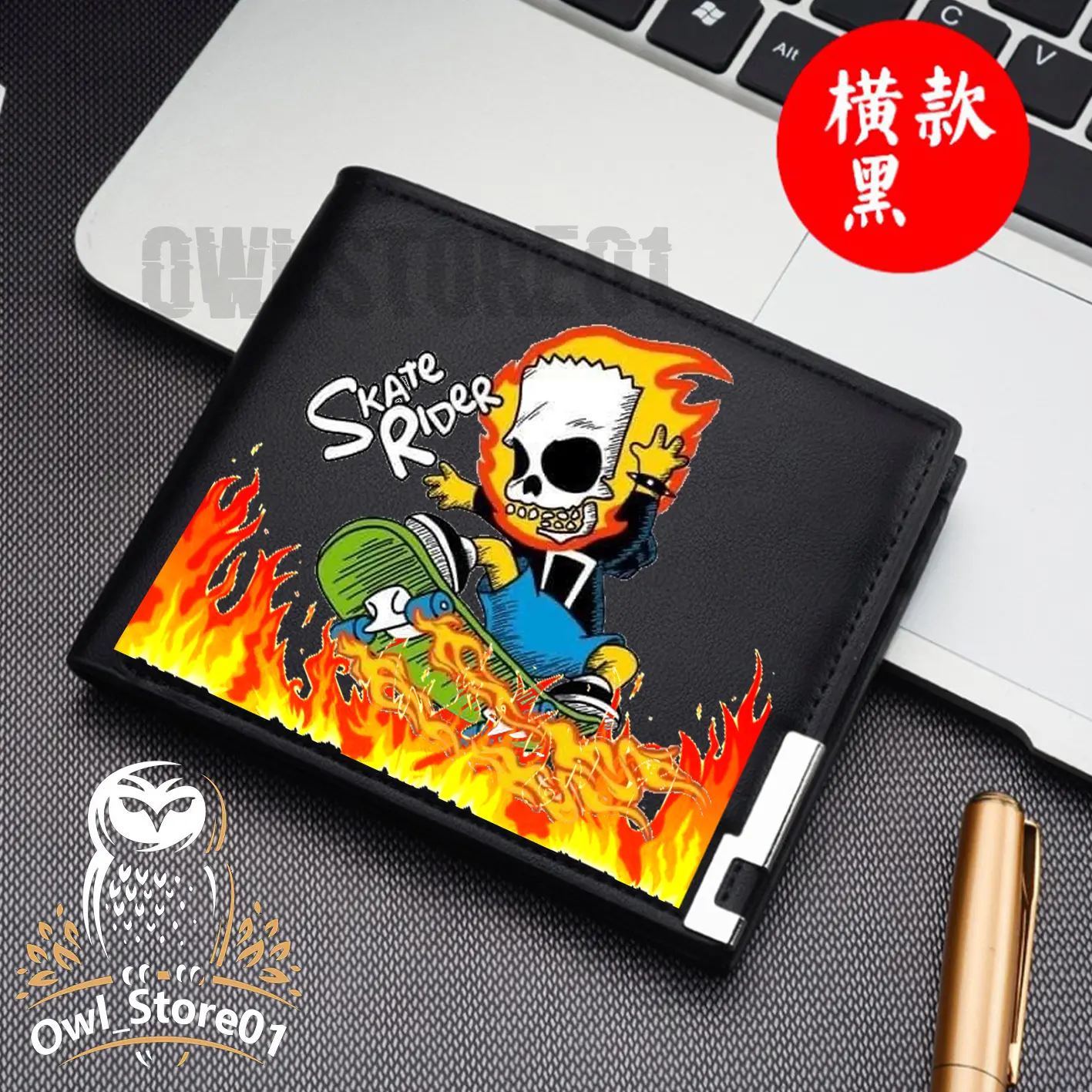 Dompet Pria Lipat Bahan Kulit Sintetis Ukuran 12 x 10 x 1.5 - Warna Hitam Kartu SKATE RIDER Uang Dompet Anak Custom Desain Bebas Suka Suka COD
