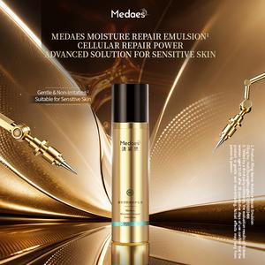 MADAES Hydration Repair Emulsion, cellular repair power, advanced solution for sensitive skin