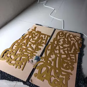 Pajangan Dinding Kaligrafi Ayat 1000 Dinar Panjang 1 Meter Gold Bahan MDF Cat Duco Gold Desain Artistik Tahan Lama