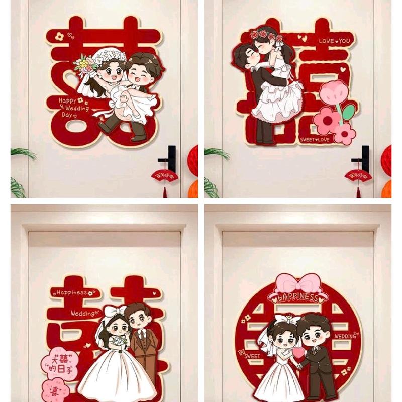  Chữ Hỷ Giấy 3D Trang Trí Đám Cưới Decor Tiệc Siêu Đẹp Mẫu Mới Tranh Song Hỷ Đỏ Hoạt Hình 36x40cm Dày 5mm Chất Liệu Giấy Màu Đỏ Dâm 
