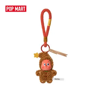 POP MART Twinkle Twinkle Savor the Moment Series-Fresh-Baked Mini Cookies Plush Pendant Blind Box