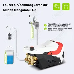 Reaim 400Bar 650W Induksi Mesin Cuci Mobil TekananTinggi / Pembersih Jet Sepeda Motor & Mobil Berkualitas Tinggi