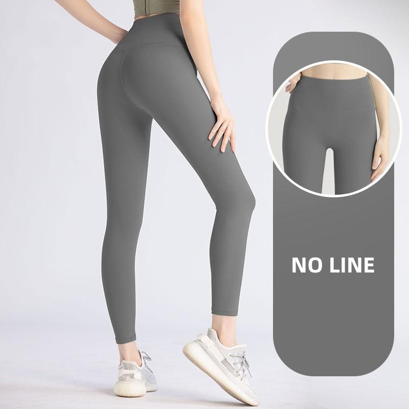 Quần Yoga Cho Nữ, Không Có Đường Xấu Hổ, Ôm Sát, Eo Cao, Kiểm Soát Bụng, Quần Legging Tập Cho Phòng Tập Thể Dục, Chạy Bộ, Đạp Xe 1