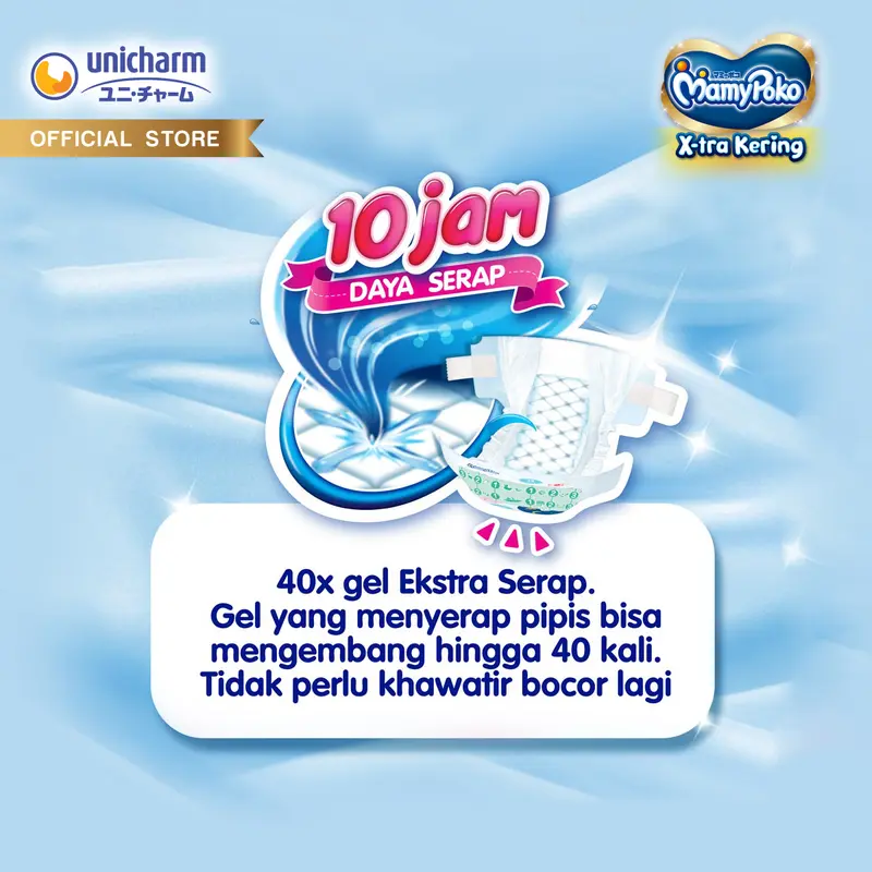 MamyPoko X-tra Kering - NB-S 24 - Popok Perekat Newborn Bayi Baru Lahir 2