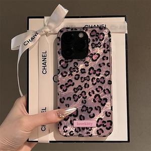 Funda para teléfono anti-caídas con soporte, compatible con modelos de iPhone 11/12/13/14/15/16 Series, cubierta protectora duradera para uso diario