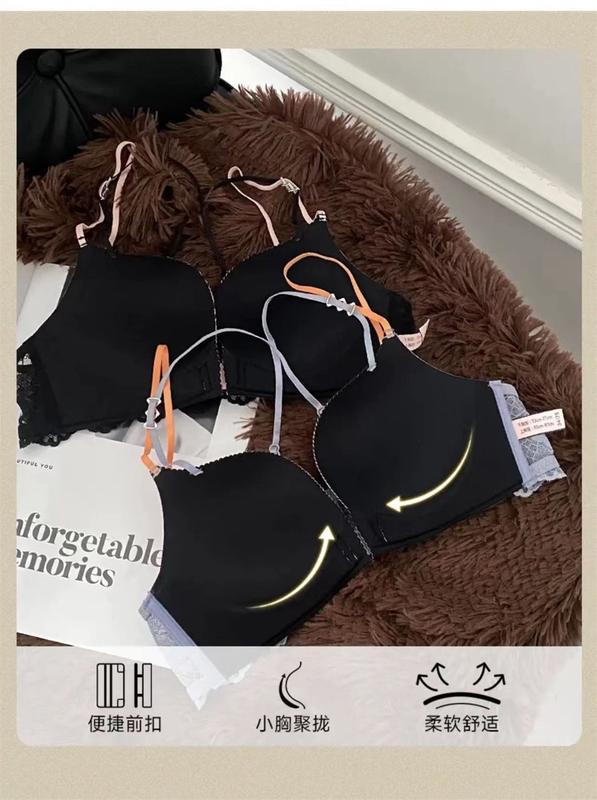 Product Introduction of Front Buckle Leopard Print Underwear Women's Sexy Pure Desire Small Chest Push up Big Lace Beautiful Back Underwired Bra Suit 18