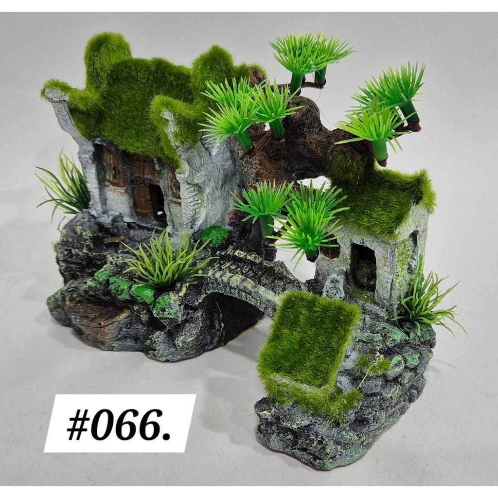Aquarium Ornament House #066 Fish Ikan Akuarium Deco Hiasan Tank Brick Sunken Bridge