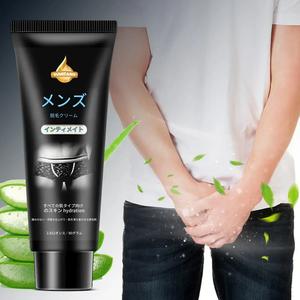 SUMIFANG メンズ用デリケートゾーン脱毛クリーム 80g｜アロエベラ＋アルラニン＋オートエキス、痛みのない脱毛、鎮静・保湿｜敏感肌向け、デリケートゾーンおよび全身に使用可能。