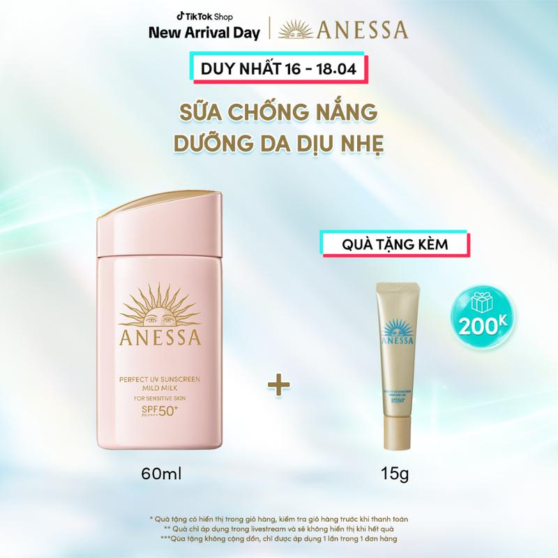 Sữa chống nắng dịu nhẹ cho da nhạy cảm và trẻ em Anessa SPF 50+ PA++++ 60ml Skincare