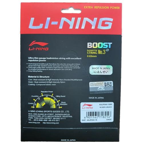 Li-Ning Badminton String No.3 Boost AXJP044 2