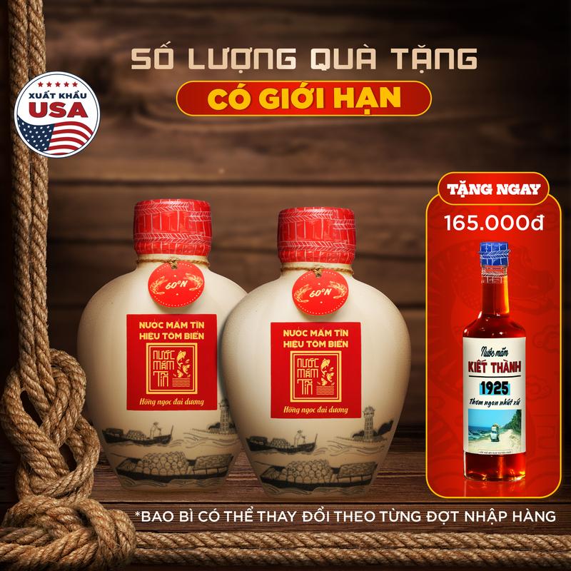 COMBO 2 BÌNH Nước mắm Tôm Biển Truyền Thống 60N đạm - Nước mắm Tĩn - 500ml/bình Thơm Ngon Hảo Hạng Không Chất Bảo Quản- TET