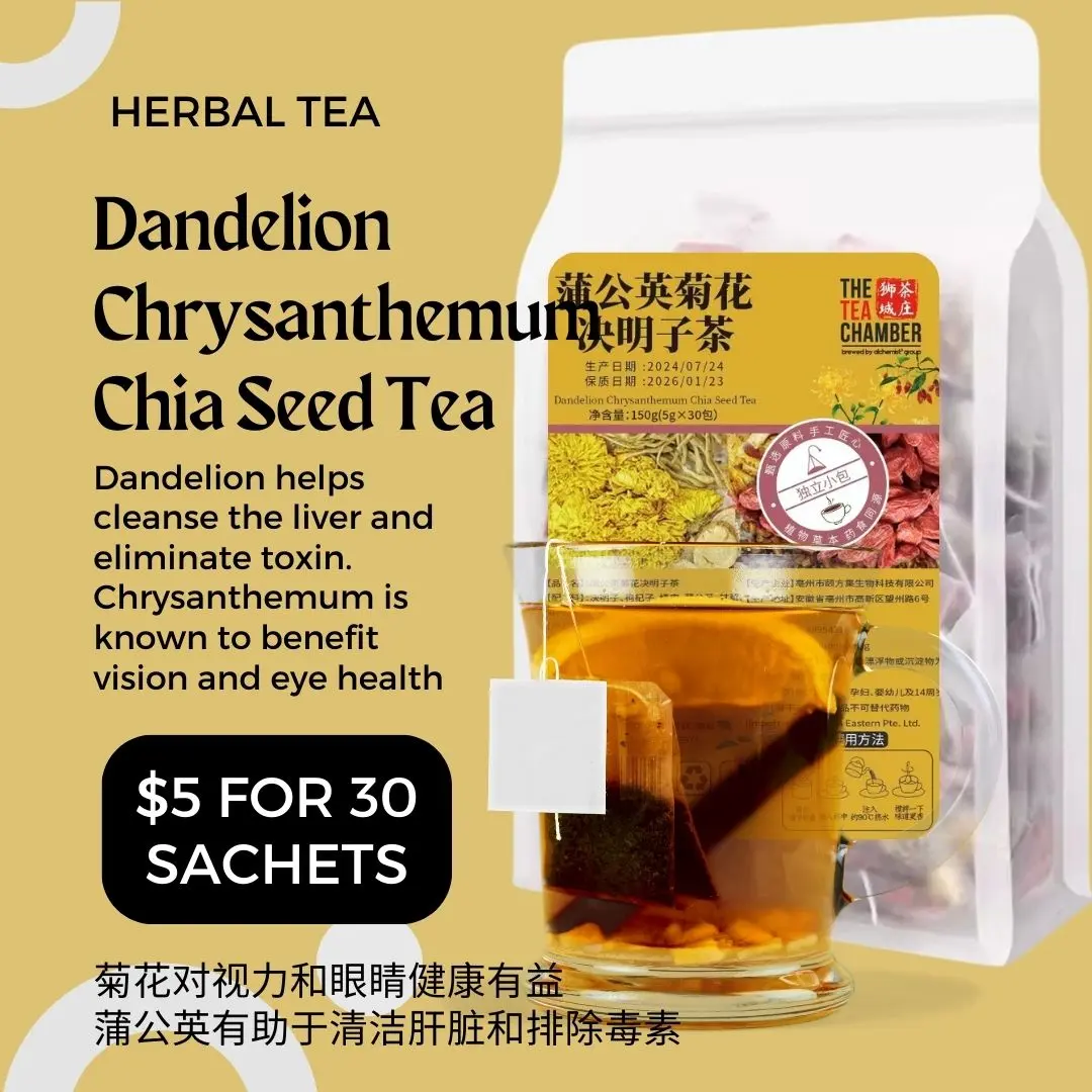 SG Herbal Tea 10 Variations [As Seen in Local TCM Store]