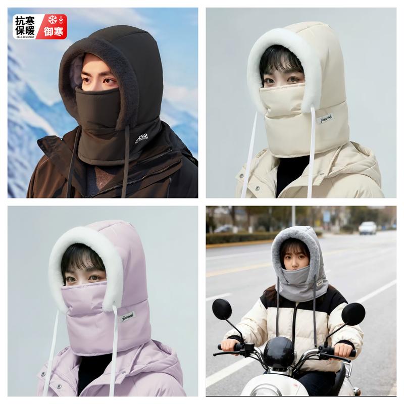 MŨ LÔNG GIỮ ẤM MÙA ĐÔNG 3 TRONG 1 Giữ Ấm Đầu Tai Mặt Cổ Lót Nỉ Siêu Ấm Có Thể Giặt Máy Vải Nhẹ Không Bí Không Thấm Nước Có Thể Đi Mưa Có Dây Rút Điều Chỉnh Theo Khuôn Mặt