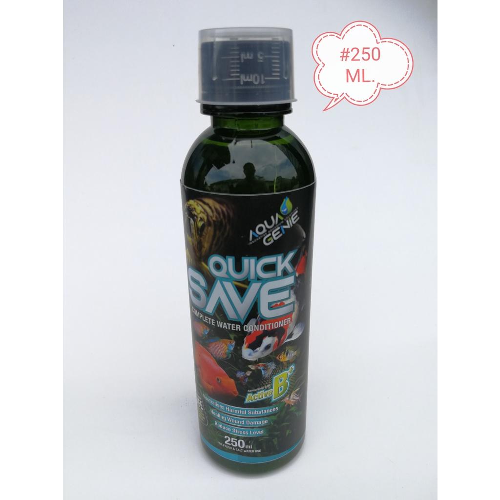 Aqua Genie Quick Save 250ml Fish Aquarium Conditioner Ikan Akuarium Konditioner
