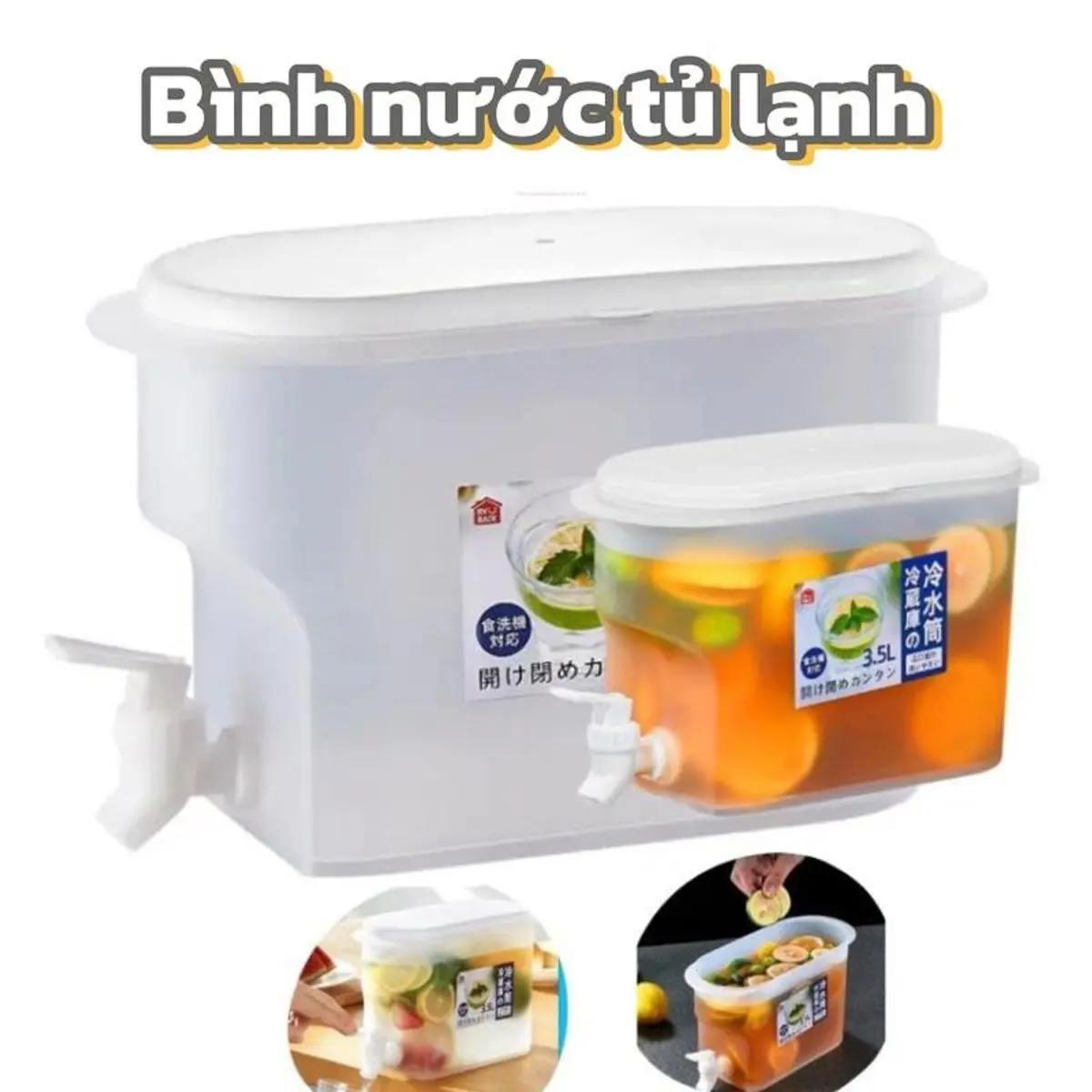 Bình nước tủ lạnh 3.5L Việt Nhật - Bình đựnġ nước uống, detox để tủ lạnh có vòi nước, nhựa PP, an toàn khi sử dụng Gia dụng Yến Nhi đa năng