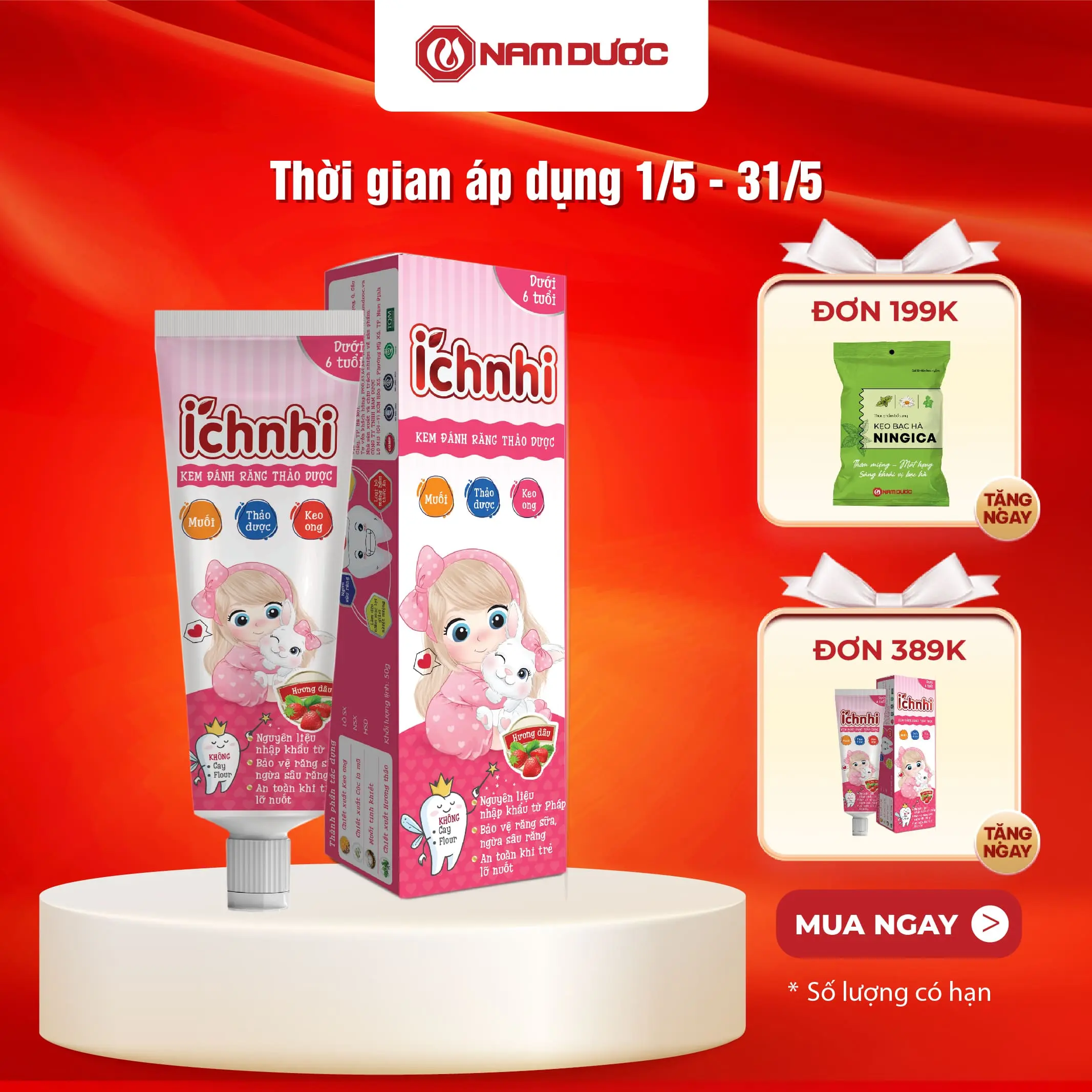 Kem đánh răng thảo dược Ích Nhi tuýp 50g hương dâu cho bé dưới 6 tuổi nuốt được