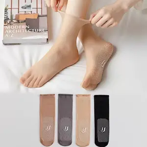 MYUZUU KK1943 Kaos Kaki Pendek Sock Stocking Motif Transparan Wanita Kaus Kaki Pendek Women