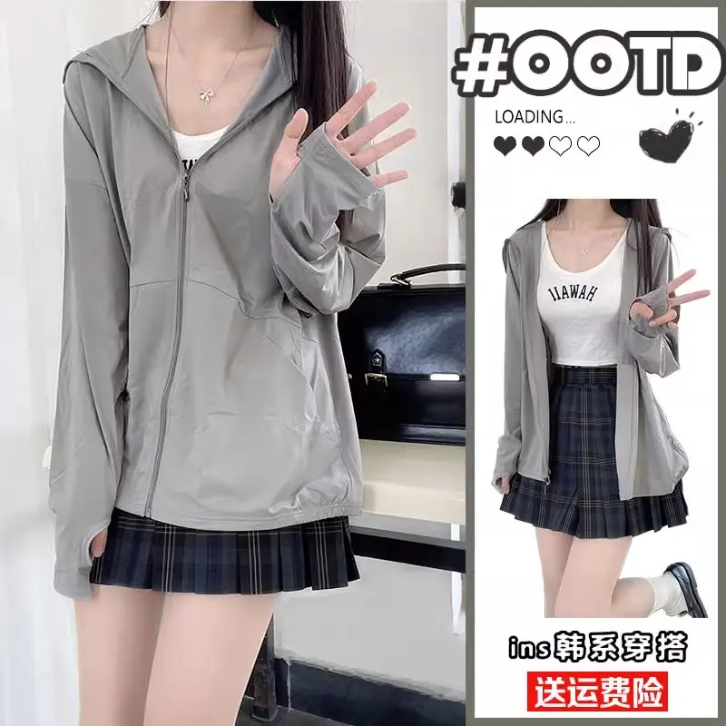 New style UPF 50+ UV Sunscreen clothing physical exercise Lady Women's top Hooded Ice silk Outdoors Sport Summer UV protection Cardigan Zip Thin Long sleeves
