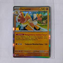 Jual Hariyama Pokemon Tcg Murah & Terbaik - Harga Terbaru Mei 2026 | Tokopedia Jual Hariyama Pokemon Tcg Murah & Terbaik - Harga Terbaru Mei 2026 | Tokopedia