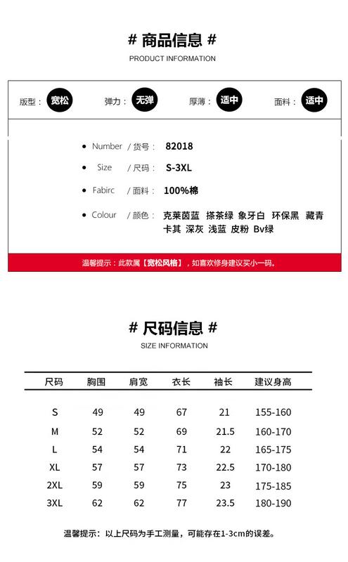 Product Introduction of EDC American Streetwear Heavyweight 230g Short Sleeve T-shirt Unisex Ins Basic Solid Color Undershirt 2